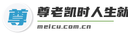 尊老凯时人生就是博
